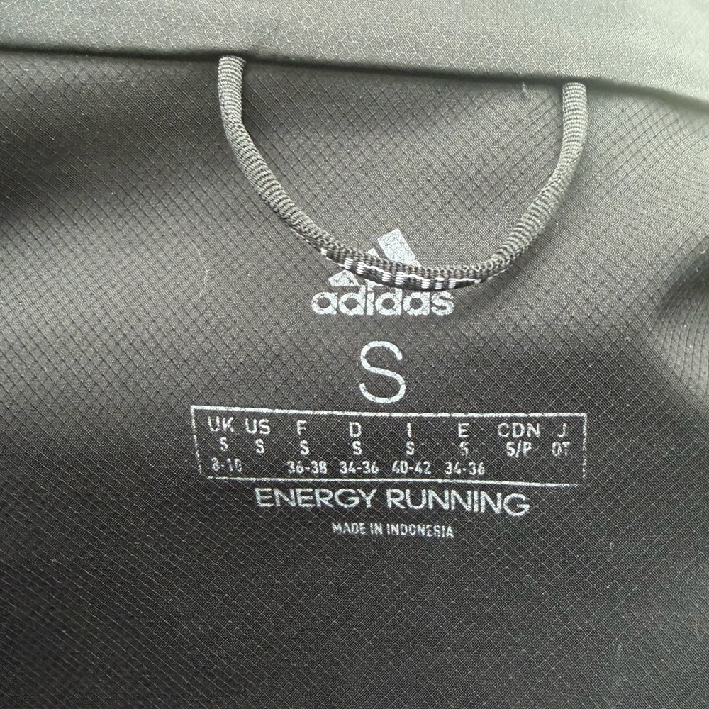Adidas Running Jacket - Picture 5 of 5